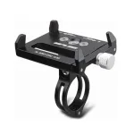 Μεταλλική βάση κινητού τηλεφώνου e-Wheel G-85 για Xiaomi m365/ 1S/ Pro/ Pro 2/ Mi 3 ηλεκτρικό Scooter πατίνι