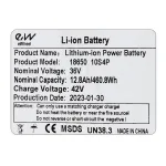 Μπαταρία Εξωτερική 36V 12.8Ah [Ewheel]