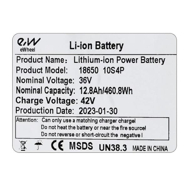 Μπαταρία Εξωτερική 36V 12.8Ah [Ewheel]