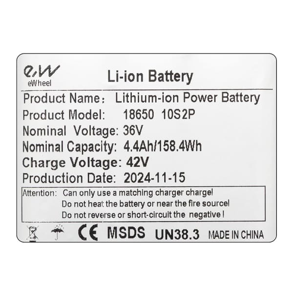 Μπαταρία Εξωτερική 36V 4.4Ah [Ewheel]