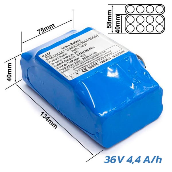 Μπαταρία Εξωτερική 36V 6.4Ah [Ewheel]