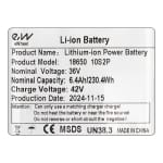 Μπαταρία Εξωτερική 36V 6.4Ah [Ewheel]