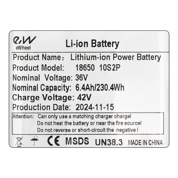 Μπαταρία Εξωτερική 36V 6.4Ah [Ewheel]