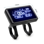 Οθόνη για Zwheel/Urbanglide [Xbot]