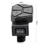 Πάνελ Κουμπιών Smartgyro Crossover/Zwheel/Urbanglide [Ewheel]