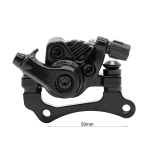 Σφιγκτήρας Φρένων Πίσω Kukirin G2 2024 [Kukirin]