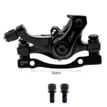 Σφιγκτήρας Φρένων Πίσω Kukirin G2 Master/Smartgyro Ryder [Kugoo]