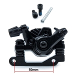 Σφιγκτήρας φρένου εμπρός για Kukirin G2 Pro [Kugoo]