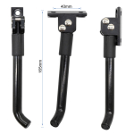 Βάση Στήριξης Kukirin G2/G3 (Χωρίς λογότυπο)